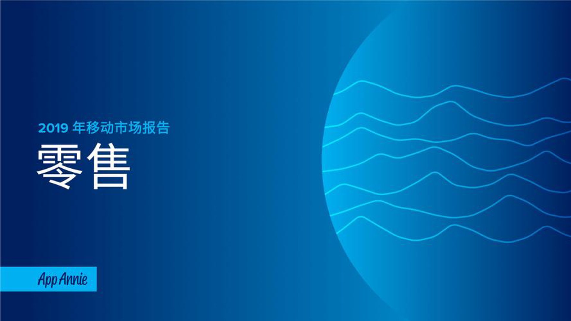 陈昌煜科技